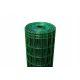 Shade net for fence - Siatex welded mesh 20x1.2 m