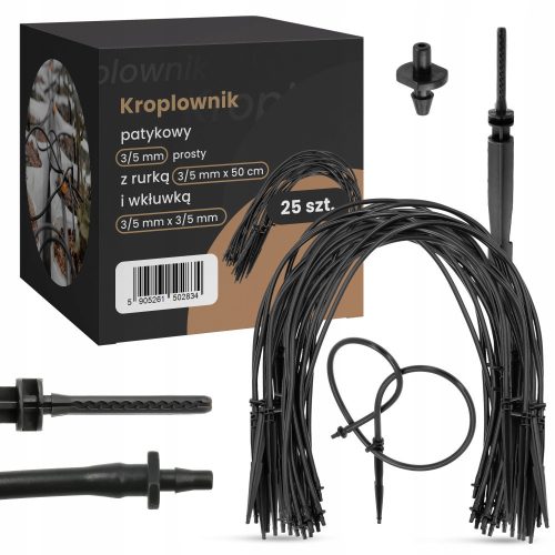  Straight dripper with insert and 50 cm hose