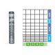 Shade net for fence - FOREST FENCE GRID 125/14/15 L 50m +