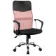  Siège pivotant Topeshop 107,5 x 61 x 50 cm