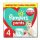  Pampers Pants Size 4 176 pcs.