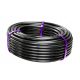  LoveMyGarden irrigation installation pipe 16/100 m PE pipe fi 16 100 m