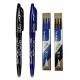  Blue, erasable ballpoint pen PILOT. Curse. 0.7 6 cartridges