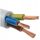 Round electrical cable, flexible (rope), installation OMY Digma 3 x 1.0