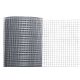 Shade net for fence - Galvanized welded breeding net 16x16x1.2mm - 25m
