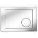  Cersanit Link chrome-plated toilet flush button