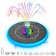  FLOATING SOLAR FOUNTAIN WITH PUMP IN THE GARDEN POND