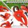  ELECTRIC HEDGE TRIMMER BRUBS ROTARY SAW PRECUTTER 51CM 550W