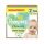  Pampers Harmonie diapers Size 2 204 pcs.