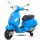  DOUBLE VESPA CHILDREN'S ENGINE LIGHT SCOOTER 6KM/H CHRISTMAS GIFT
