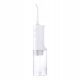  Xiaomi Mijia MEO701 wireless irrigator white