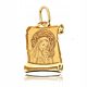  Gold Medal GOLD 585 Baptism Communion Gift Engraving