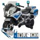  Ramiz Silver Motor up to 30 kg