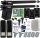 Drives for gates Swing gate operator Faac 230 V